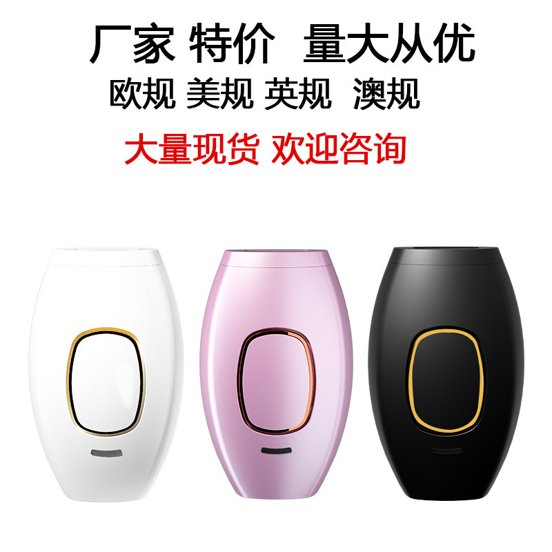 Cross-border new hair removal device ice-sensitive household portable men's and women's body rejuvenation handheld hair removal strong pulse hair removal instrument