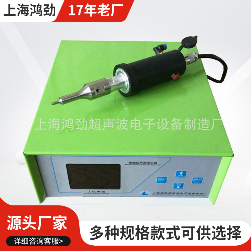 铜丝对焊机 全自动汽车金属塑胶模具焊接机 有色金属焊接机