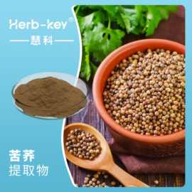 苦荞黄酮50%陕西慧科SC厂家现货供应食品级苦荞提取物苦荞粉包邮