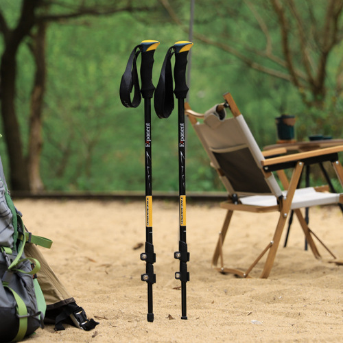 Abu Da Outdoor Hiking Poles Super Light External Lock 7075 Material Trekking Poles Walking Sticks
