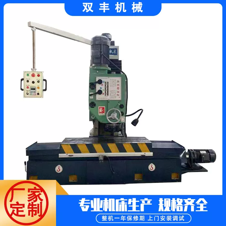 【实体工厂】数控铣床小型端面铣床普通2米3米单面铣侧铣切削机床