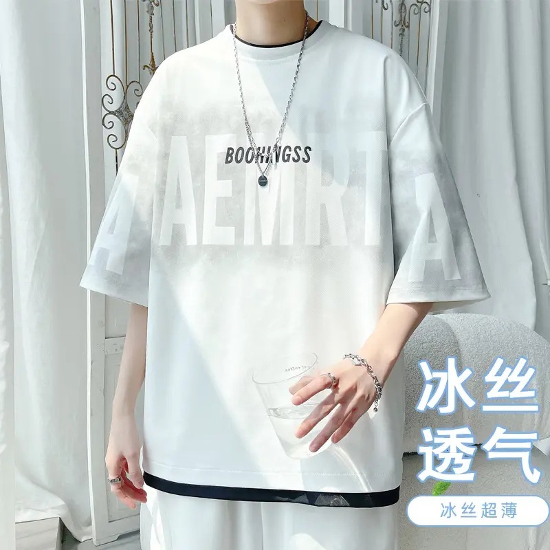 偽ツーピースアイスシルク半袖Tシャツメンズ2025夏トレンディブランドルーズで多用途なルーズラウンドネック半袖Tシャツ|undefined