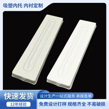 ����ƽ���|�عP���ܰ��b��pencil�����σ���PE���r�д��pp���|��