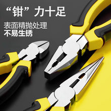 ���M���Q�Ӽ�����ö๦���f��䓽z�Q�ϻ��Q���I�����ù��߾Ӽ�