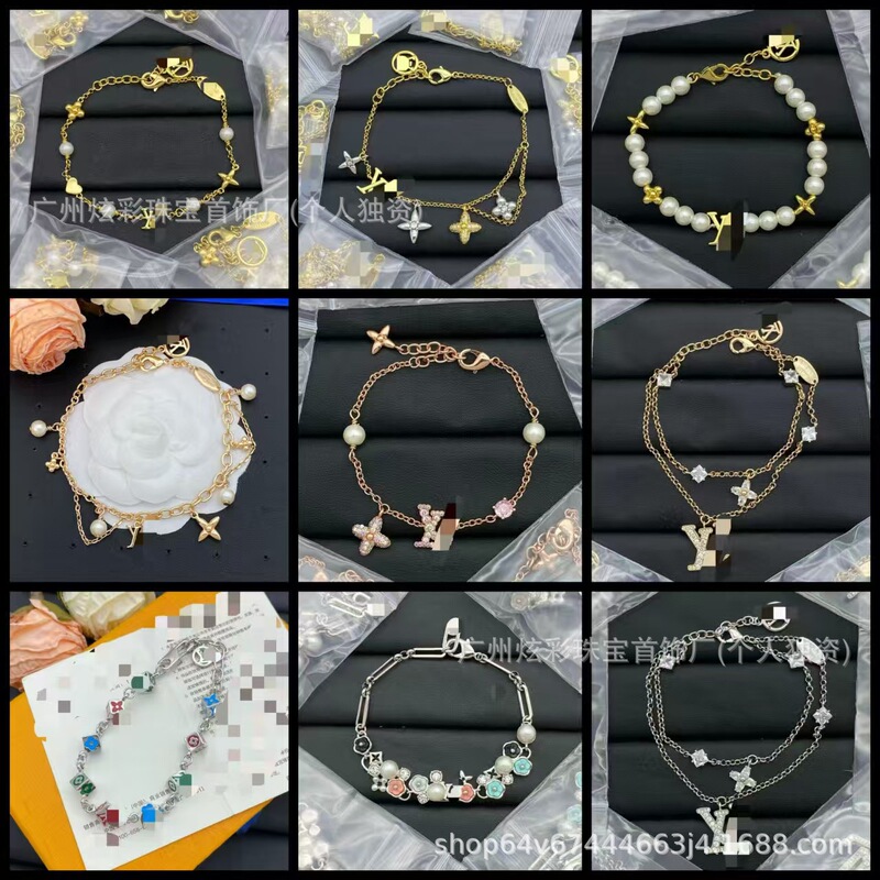 Donkey's Double-Layer Star Bracelet for Women, Fashionable Light Luxury Colorful Diamond Starry Sky Flowers Summer Hand Jewelry Hot Style Factory Wholesale