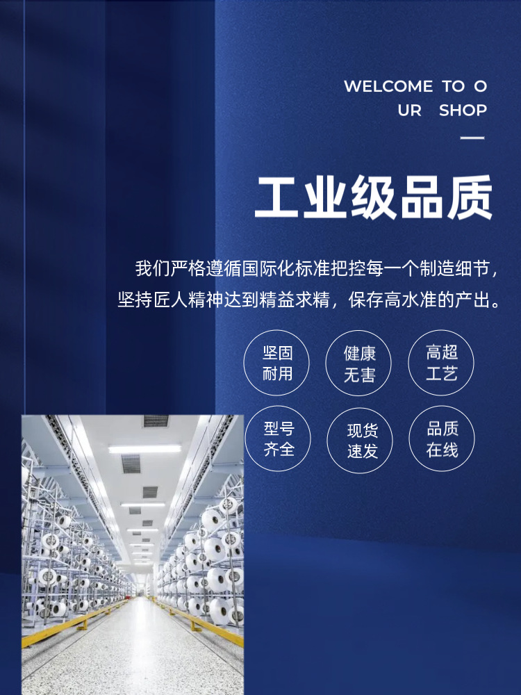 微信图片_202401051539331