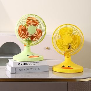 [97% Praise Rate] Bed Plug-In Fan Dormitory Silent Shaking Head Small Fan Student Dormitory Small Home