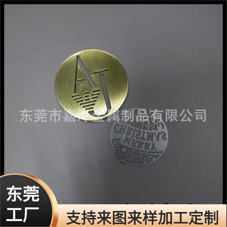 专业生产礼品盒标牌 拉丝金属装饰铜牌 logo填色铜标牌