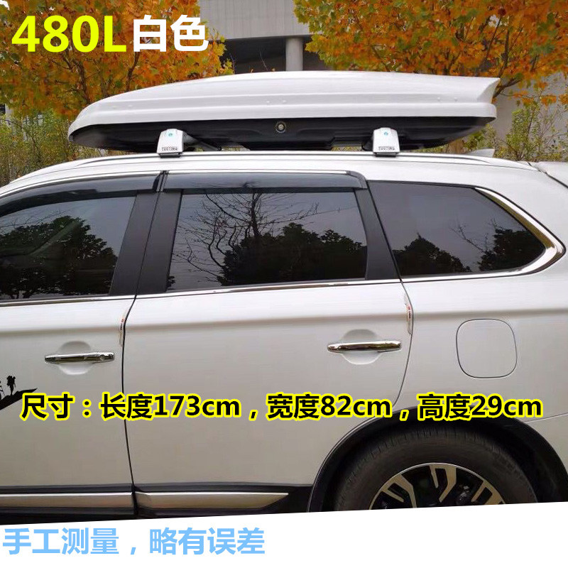 storage rack — Universal Roof rack - 480l-white-crossbar