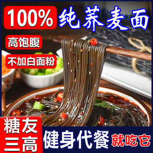 100%���w��������ʳ���w��l���͵�֬�o���Ǿ���֬�ּZ��������