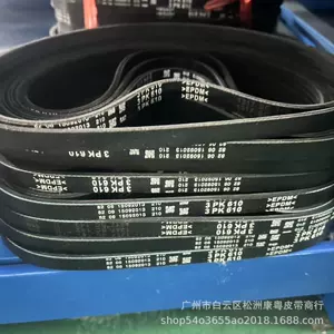 3Pk610/Automobile Transmission Belt/Multi-Ribbed Belt/Pk Belt/Epdm Belt Manufacturer