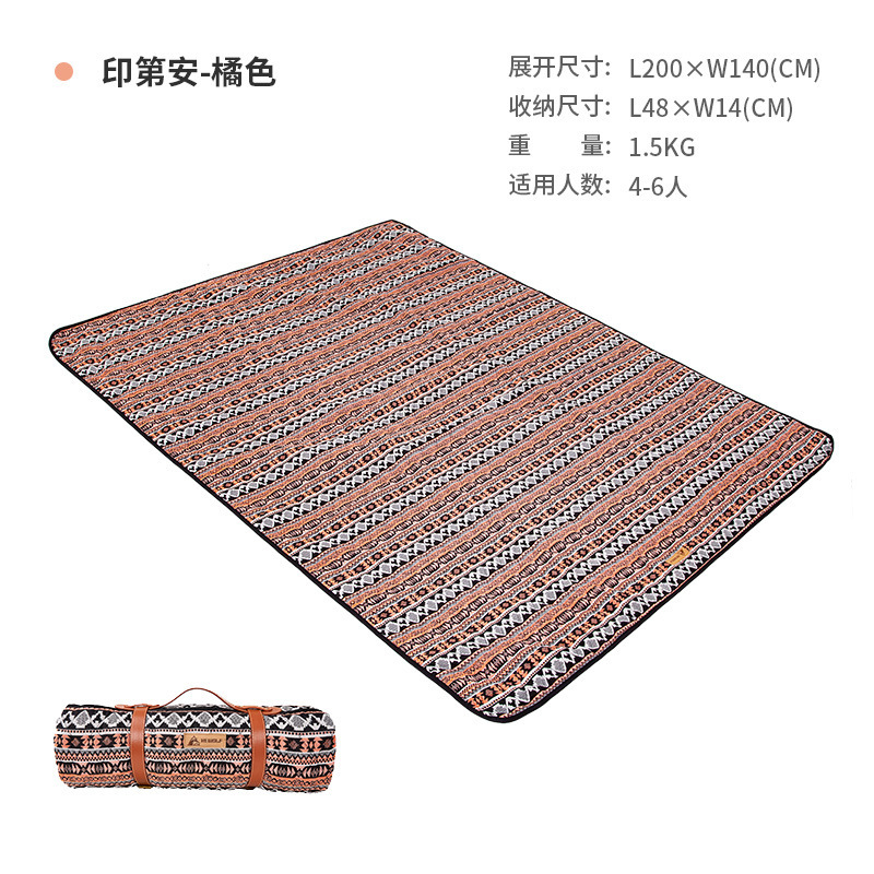 주황색