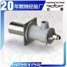 09天然气NG烧嘴 液化气LPG烧嘴 铝合金壳体方形法兰 单双电极