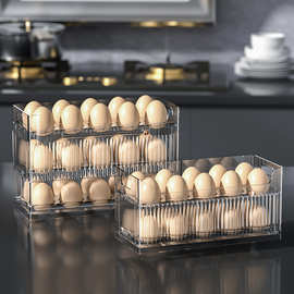 鸡蛋收纳盒厨房保鲜整理鸡蛋盒收纳神器冰箱侧门鸡蛋托翻转鸡蛋架
