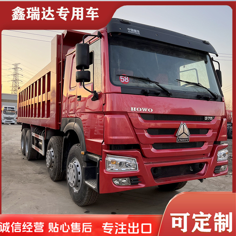 Spot Sale Export Second-Hand Howo Trailer Head 6*4 Heavy Truck 375 Horsepower Cargo Transport Head