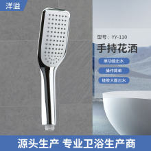 �僆ι����ֳֻ������^�Ӊ���ԡ�ҟ�ˮ������ϴ��ɏ���^�ֳև��^