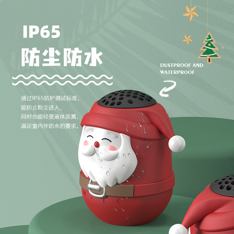 漫画風クリスマスギフト Bluetoothスピーカー ミニ カード対応 屋外防水 ポータブルスピーカー 防水Bluetoothスピーカー|undefined