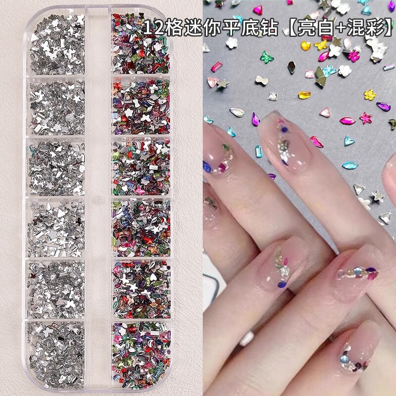 Nail Art Accessories Mixed Style Trendy Resin Flat-Bottom Irregular Mini Small Acrylic Nail Art Rhinestone Decorations