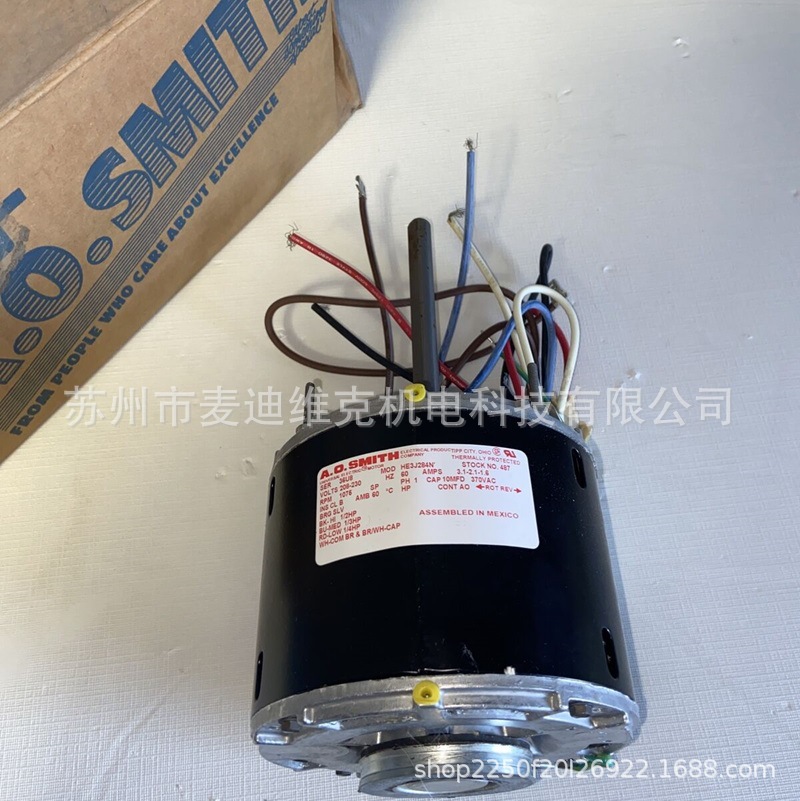 美国AO SMITH品牌487型号马达CE和CSA认证设备配套HE3J284N电机