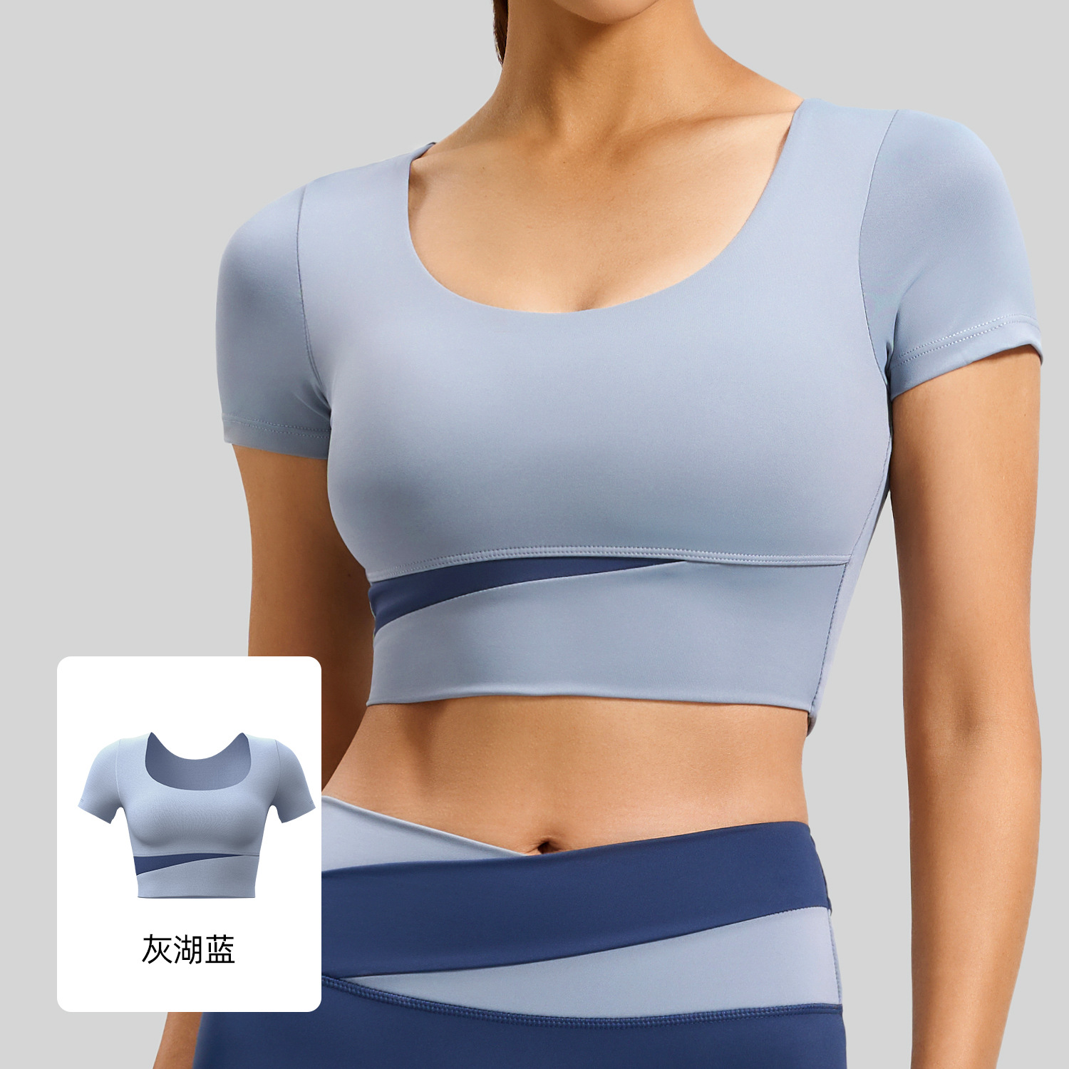 Juyitang costura ropa de entrenamiento traje ombligo traje de manga corta cintura alta cadera levantamiento correr deportes fitness traje