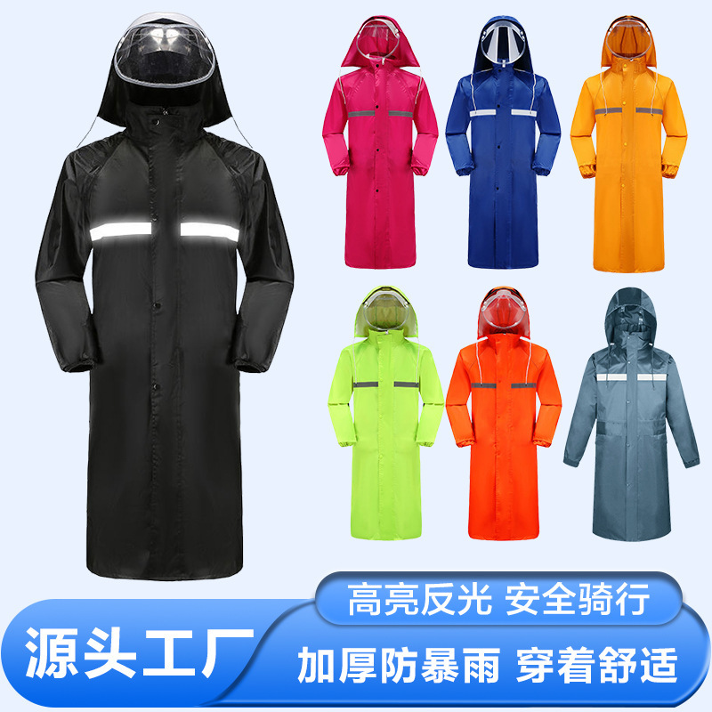 Wholesale Long One-Piece Hooded Raincoat, Full-Body Rain Protection, Outdoor Thickened, Unisex, Fashionable, Adult Cycling