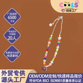 发箍;发夹;挂饰挂件
