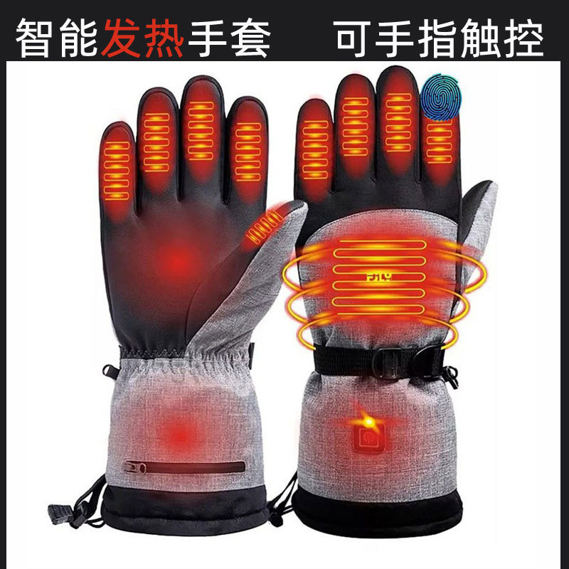 Nuevos guantes de calentamiento de invierno guantes de calentamiento eléctrico de pantalla táctil para montar al aire libre guantes de esquí de calentamiento impermeables