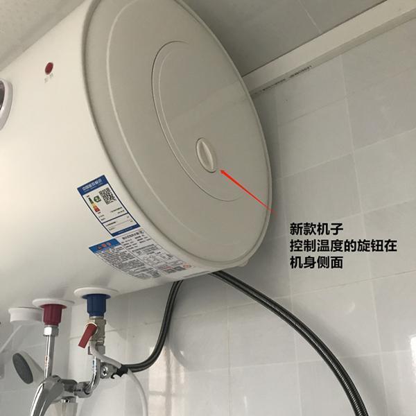 万和电热水器40升50升60升80升100L电家用出租房洗澡壁挂式储水式