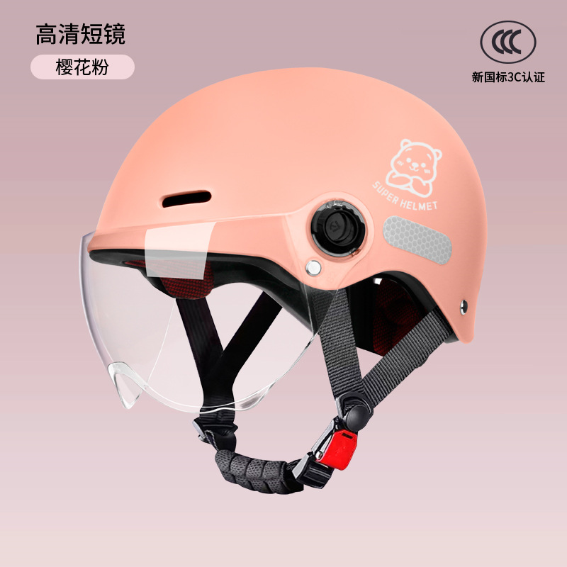 Casco de Motocicleta Eléctrica Estilo Comercio Exterior, Casco Medio para Bicicleta Eléctrica para Hombre, Casco de Seguridad con Protección Solar para Mujer para Todas las Estaciones