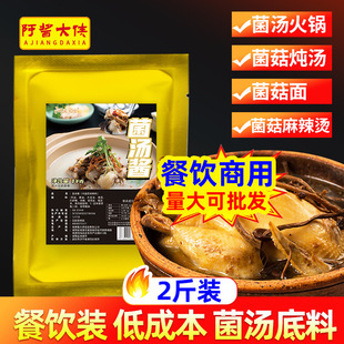 ������偵����u�ϸ���Ҝ����Ý����r���������2��ҳ�С�����]