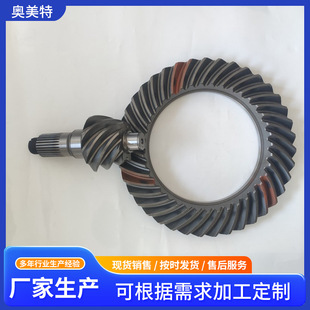 �m���J6378����X�И�������������������X�r�C����F؛�N��
