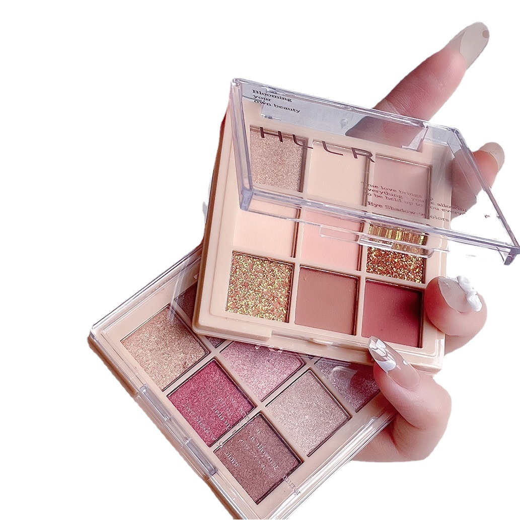 Helen beauty nine-color earth color eye shadow plate pearlescent non-Halo dye easy to color hot-selling nine-square eye shadow plate