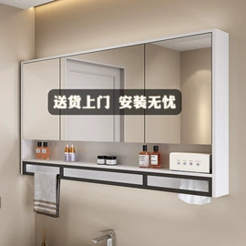 浴室柜;浴室镜;镜柜/镜台