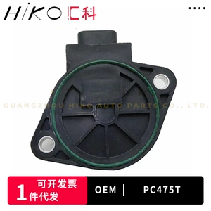Chrysler avto ehtiyat hissələri üçün dirsəkli valın vəziyyət sensoru PC475T