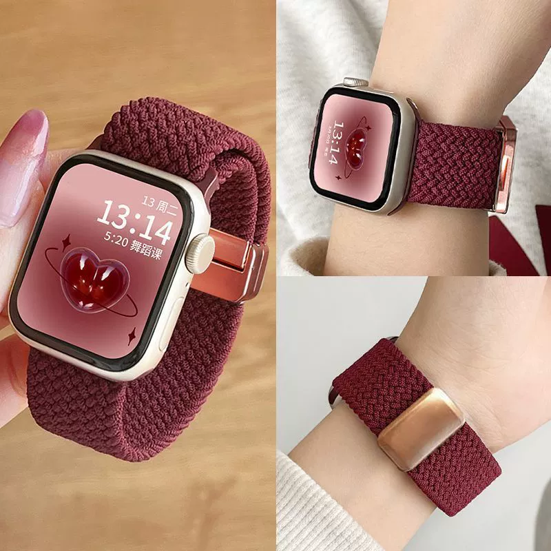 Магнитная застежка, ремешок для Apple Watch/iWatch (подходит для Apple Watch Series 9/10), летний нейлоновый плетёный ремешок