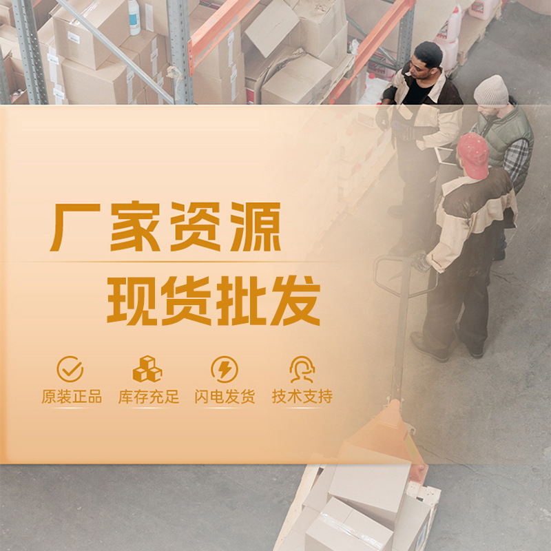 极易 Гомоорбированная фенольная антиоксидант Jyanox-1010 Весополимерный вес.