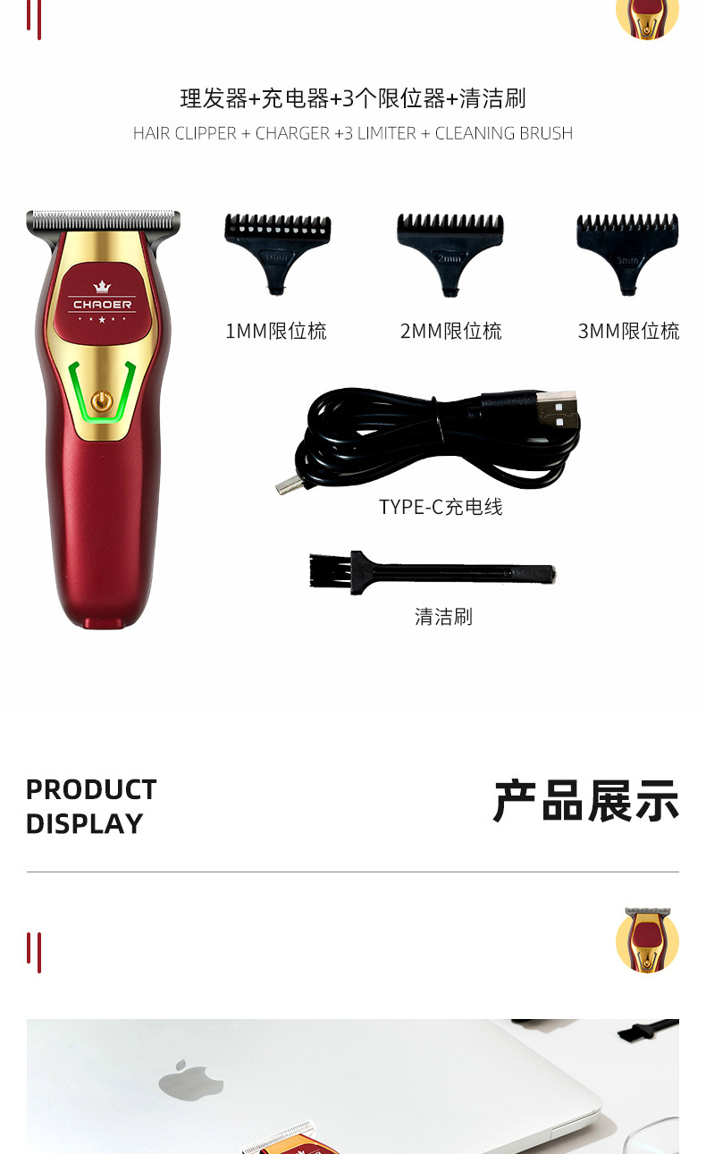 A97详情790_09.jpg