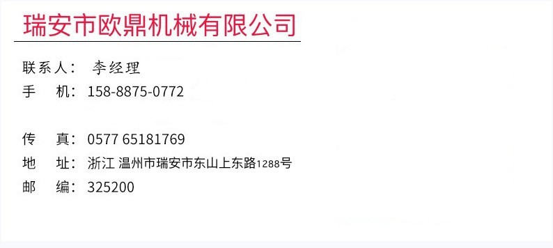 O1CN01fJPRk81D5cSSMQHvS_!!2211