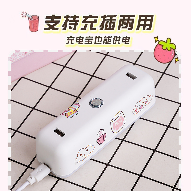 기숙사 LED 야간 조명 충전 침대 옆 침실 홈 수면 침대 USB 책상 램프 플러그 풀