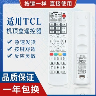�m�óɶ������߿��о�TCL DBC2200CB DBC2911FA�C픺��b����