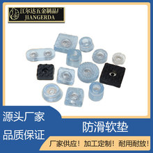 �F�����z�|�_��o��ܛ��ɳ�l����������ӷ�����ᔼҾ�PVC���߉|