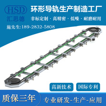 朗l�h�Ό�܉ �ǘ��Ԅӻ����܈A����܉���b��ݔ�;�V�͌�܉���S��