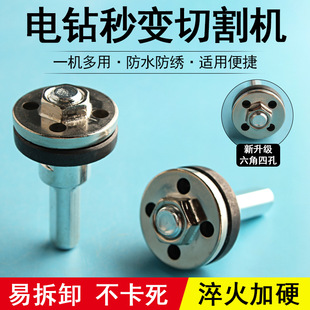 ׃ĥCDQ^иƬӗU늄׃иCĥDQ