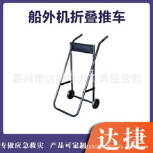 �ۯBʽ����C��܇���ðl�әC�̶���C�ܿ���䓹���ͧ���M��չʾ��