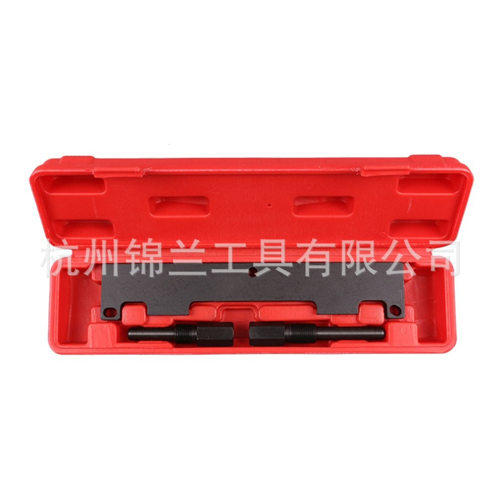 奇瑞正时工具A1QQ6A3A5 瑞虎A3A5 473 481 484发动机专用工具