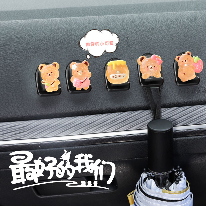 Salida de aire para automóvil Oso brillante, aromaterapia creativa, perfume para automóvil, adornos de dibujos animados, suministros de decoración, suministros para automóvil