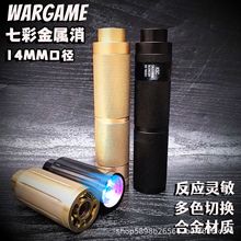 هi߲W}ͽKSC߹Бͨ˾Egñ