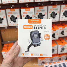 �¿��Ԅ��iĦ��늄�����܇�֙C֧�ܺ�ҕ�R�֙C�����u�T�֌���֧��