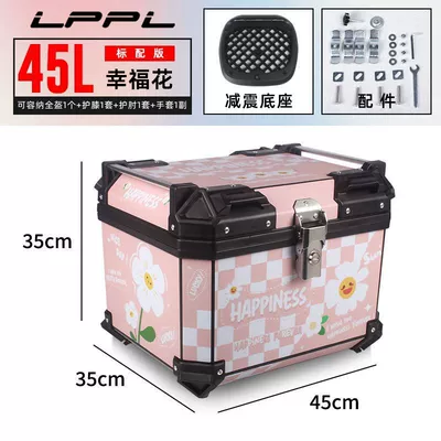thickening, Motorcycle trunk - 45l-standard-shock-absorbing-bottom-plate-happy-flower