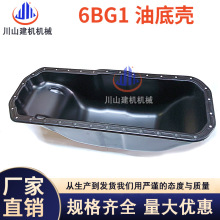 ����ZAX200-6�͵ך���ʮ�6BG1�l�әC�͵ך��ڙC���1113671320 1